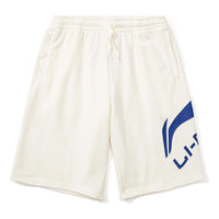Li-Ning Graphic Shorts 'Beige' AKSS953-4