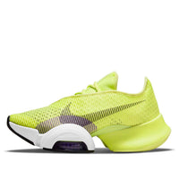 (WMNS) Nike Air Zoom SuperRep 2 'Light Lemon Twist' CU5925-757