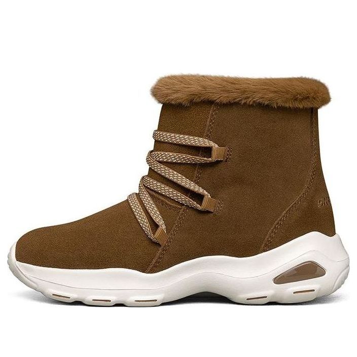 (GS) Skechers D'lites Ultra Boots 'Brown' 664138L-CSNT