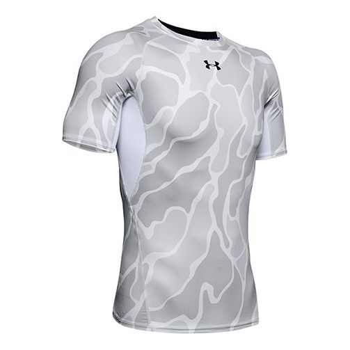 Men's Under Armour Training Sports White 1345722-101