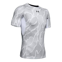 Men's Under Armour Training Sports White 1345722-101