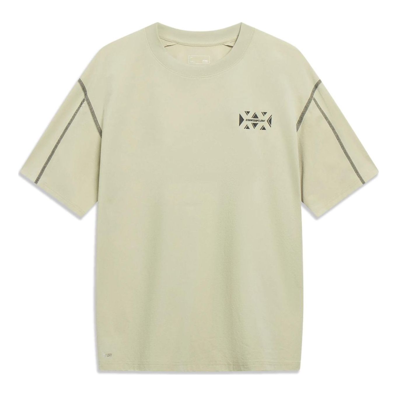 Li-Ning Counterflow Graphic T-shirt 'Khaki' AHST541-3