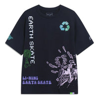 Li-Ning x Steven Harrington Cartoon Graphic T-shirt 'Black' AHST075-3