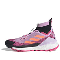 adidas Terrex Free Hiker 2.0 'Breast Cancer Awareness' GZ0684