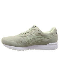 ASICS Gel-Lytes 'Green' HL7F2-0808