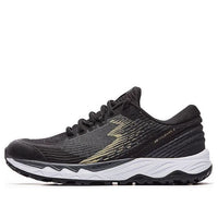 361 Degrees Yushan 2 'Black White' 672142219F-4