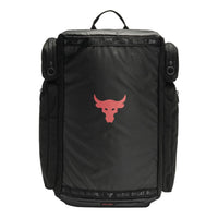 Under Armour Project Rock Duffle Backpack 'Black Red' 1376459-001