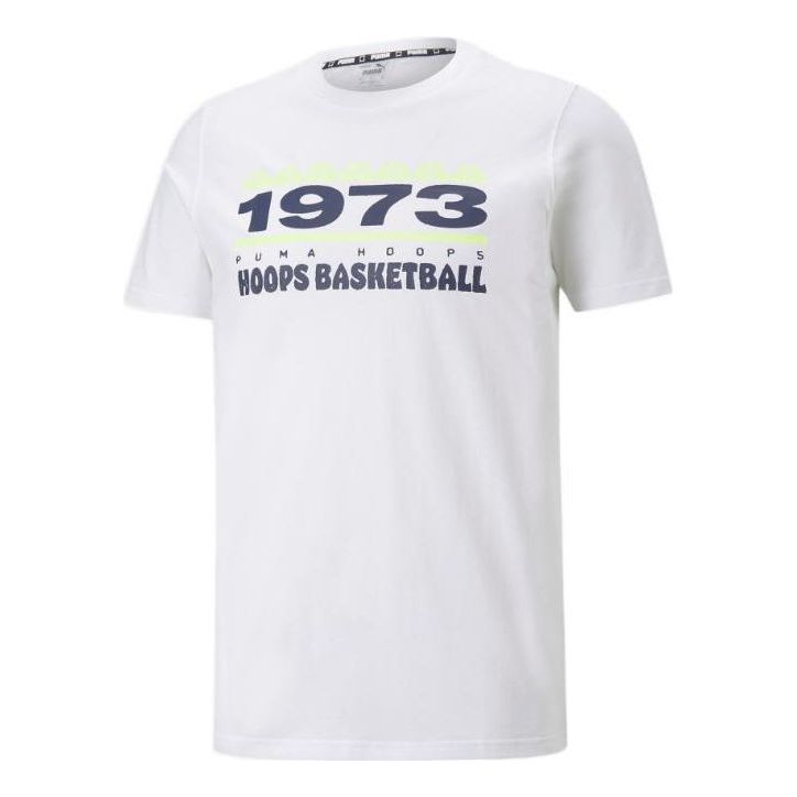 PUMA Timeout Short Sleeve Basketball Tee 'White' 536482-01