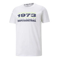 PUMA Timeout Short Sleeve Basketball Tee 'White' 536482-01