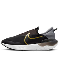 (GS) Nike Flow DD3724-004