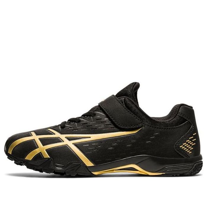 (GS) ASICS Lazerbeam SE-MG 1154A068-001