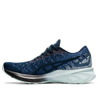 (WMNS) ASICS DynaBlast 'French Blue' 1012A701-400