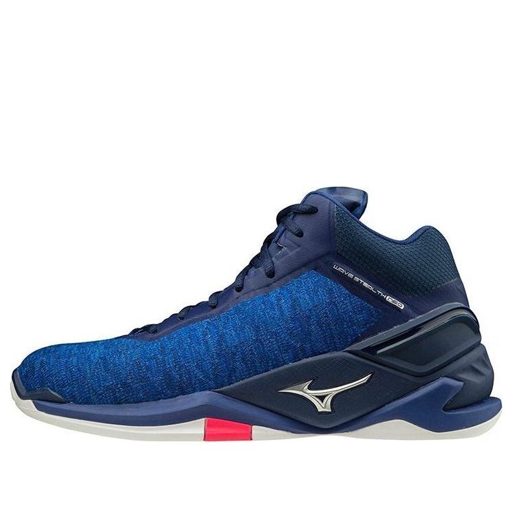 Mizuno Wave Stealth Neo Mid X1GA200520