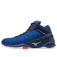 Mizuno Wave Stealth Neo Mid X1GA200520