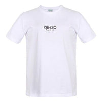 (WMNS) KENZO Cotton logo Printing Round Neck T-Shirt 'White' FA52TS955937-01
