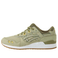 ASICS Gel-Lyte III 'Green' 1191A201-300