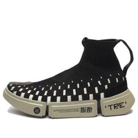 Li-Ning Wade Essence 2 x New York Fashion Week 'Black Khaki' AGWN009-4