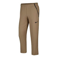Men's Nike Dri-FIT Logo Printing Woven Training Quick Dry Sports Pants/Trousers/Joggers Khaki CU4958-247