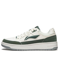 Li-Ning Tianji 'White Dark Green' AGCU095-2