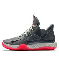 Nike KD Trey 5 3 'Smoke Grey' AT1200-004