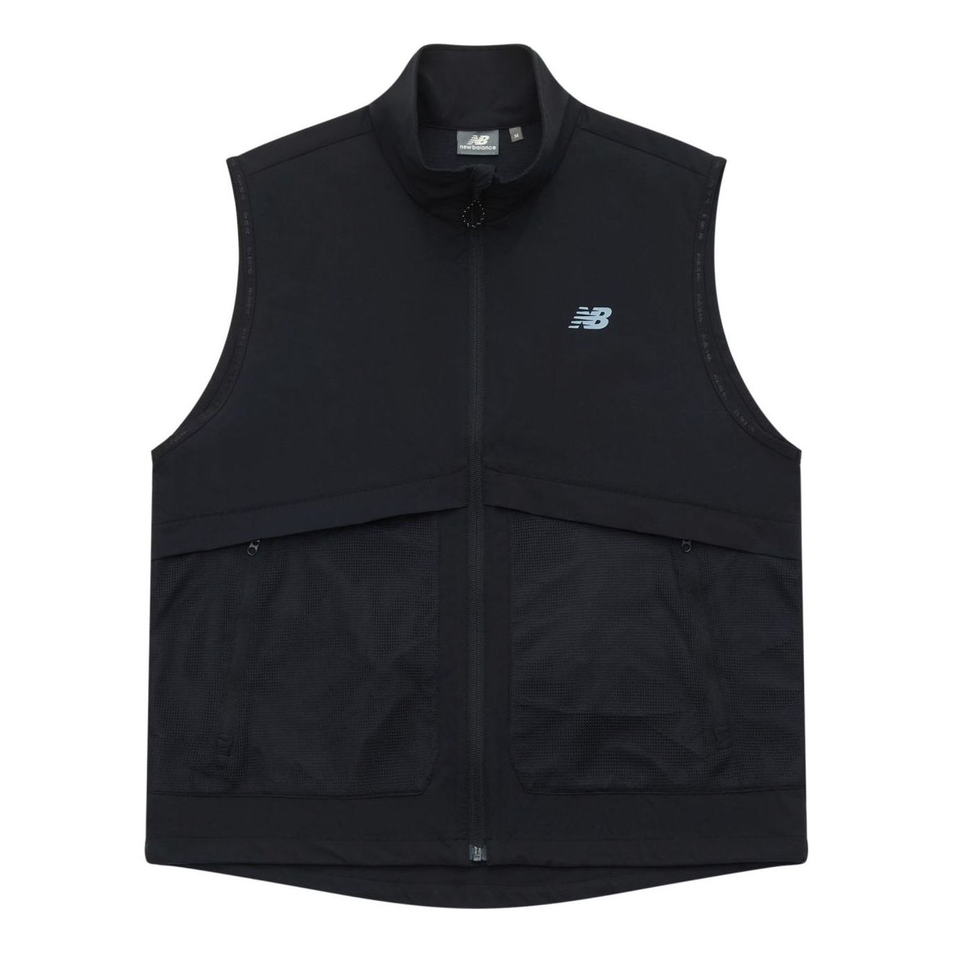 New Balance NB Logo Woven Vest Asia Sizing 'Black' NJE24181-BK