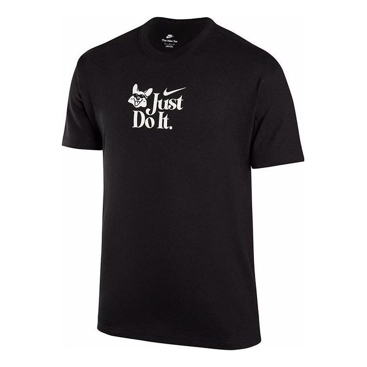 Nike Just Do It Corgi T-Shirt 'Black' FV1129-010
