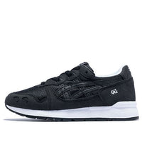 (PS) ASICS Gel-Lyte 'Black' C8A1N-9090