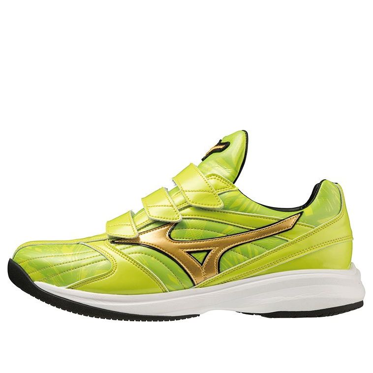 Mizuno Pro Low Tops Wear-resistant Shoe Yellow 11GT220240