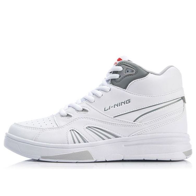 (WMNS) Li-Ning 937 Lite 'White Grey' AGBP034-1