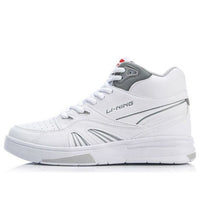 (WMNS) Li-Ning 937 Lite 'White Grey' AGBP034-1