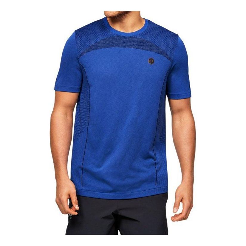 Men's Under Armour Training Sports Blue 1351448-486