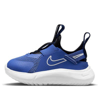 (TD) Nike Flex Plus 'Game Royal' CW7430-400