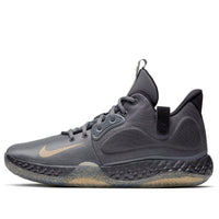Nike KD Trey 5 VII EP 'Dark Grey Gold' AT1198-003