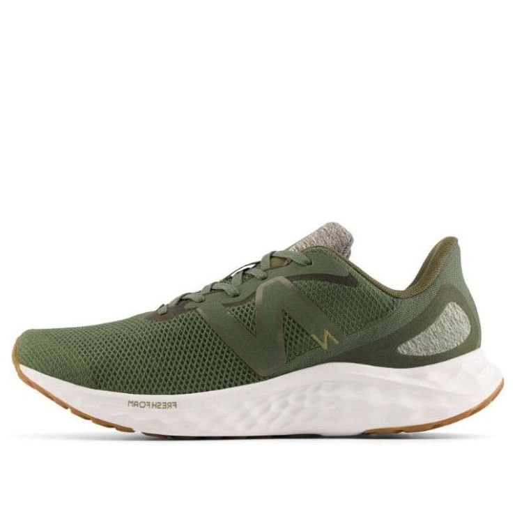 New Balance Fresh Foam 'Green White' MARISRH4