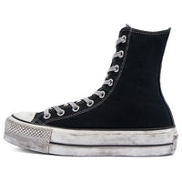 Converse Chuck Taylor All Star High 'Black White' 170594C