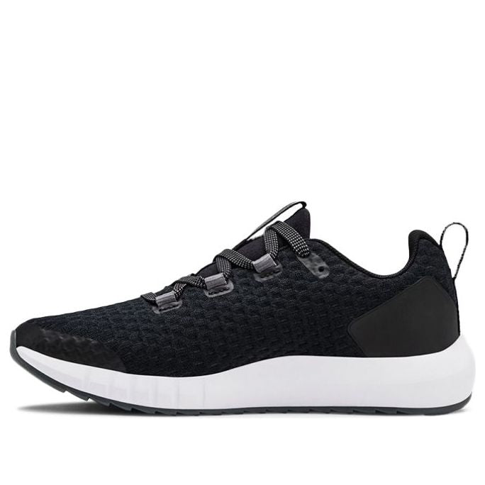 (GS) Under Armour Suspend 3022054-001