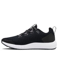 (GS) Under Armour Suspend 3022054-001