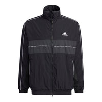 adidas Oversized Fit Woven Jacket 'Black' IA9425