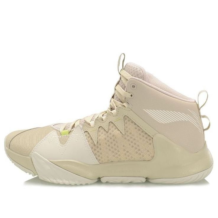 Li-Ning Mid-Top Brown ABPQ009-6