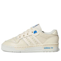 (WMNS) adidas Rivalry Low 'Light Beige' H04397
