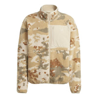 adidas Originals Reversible Fleece Jacket 'Tan' IP0280