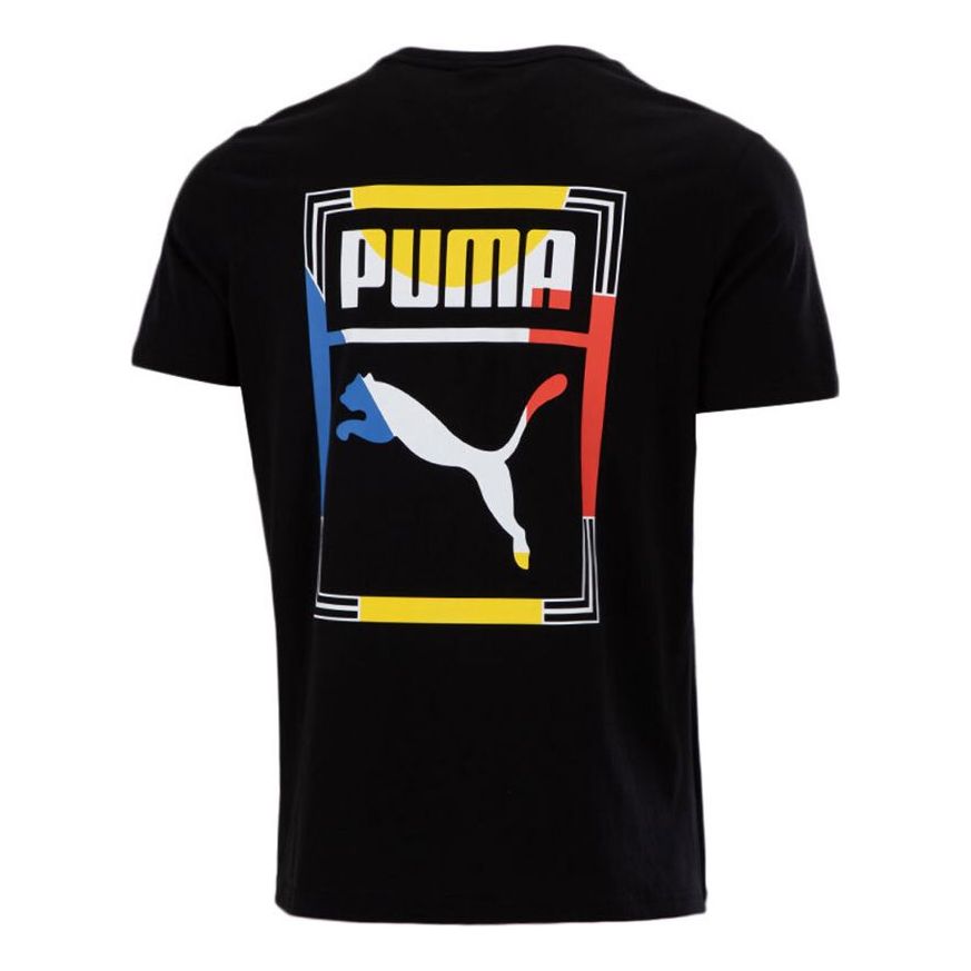 PUMA Running Quick Dry Breathable Casual Round Neck Short Sleeve Black 534151-01