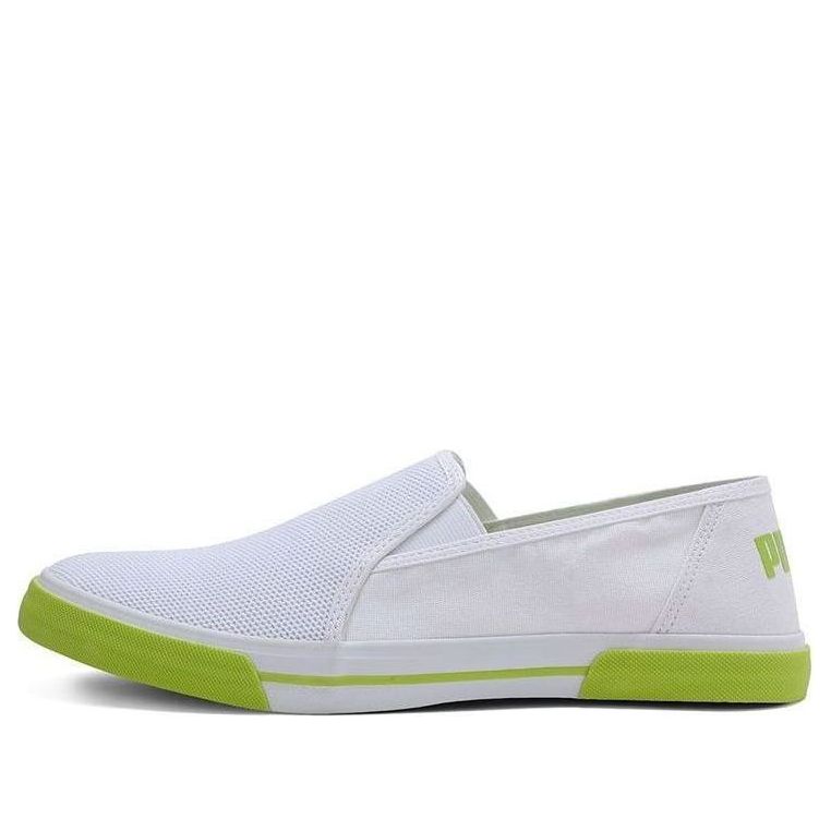 PUMA Procyon Slip-on Idp Running Shoes White 371245-03