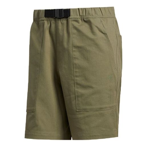 adidas Short ID REG Minimalistic Sports Shorts Green GJ5102