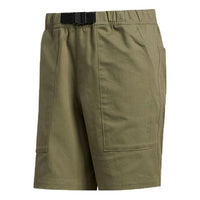 adidas Short ID REG Minimalistic Sports Shorts Green GJ5102