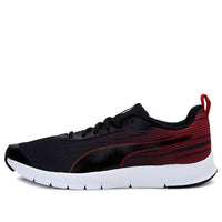 PUMA Brisk Fr Idp Low Top Red/Black/White 368484-02