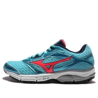 (WMNS) Mizuno Wave Impetus 4 J1GD161360