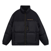 Li-Ning Essential Logo Down Jacket 'Black' AYMS205-1