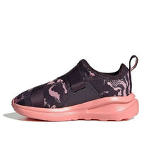 (TD) adidas Fortarun Running FV3475