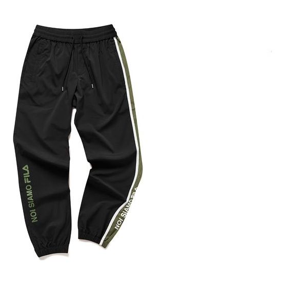 FILA FUSION Contrast Color Stitching Zipper Pocket Sports Pants Black T11M021807F-BK